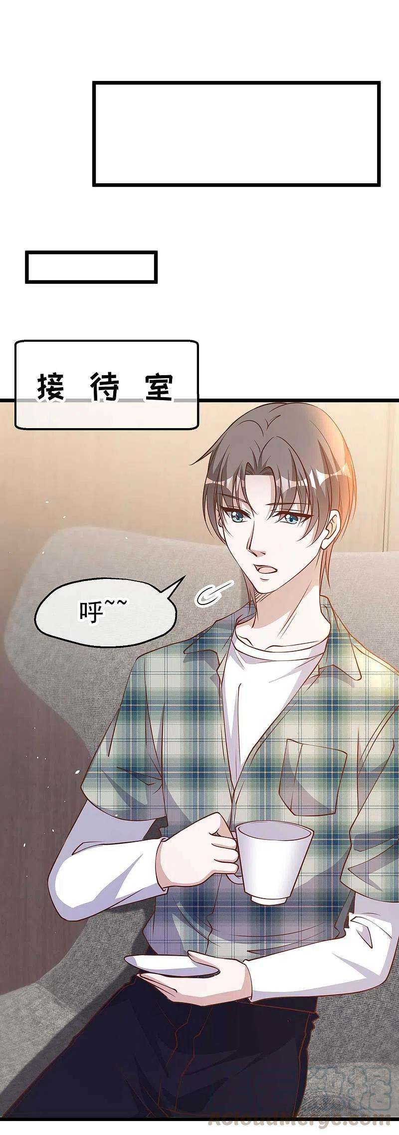 神级渔夫189话 你拿钱砸我？