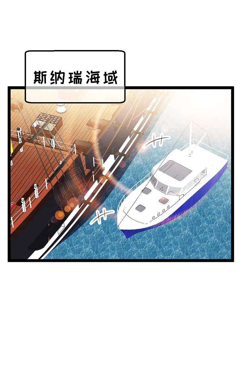 神级渔夫200话 堵船的巴拿马运河