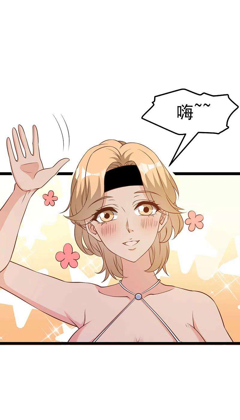 神级渔夫203话 一个都不能跑