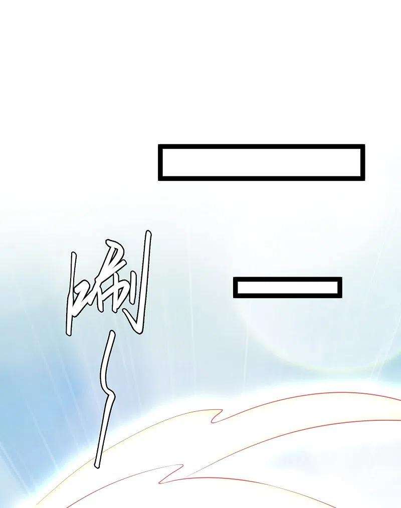 神级渔夫239话 好用的剑鱼小队