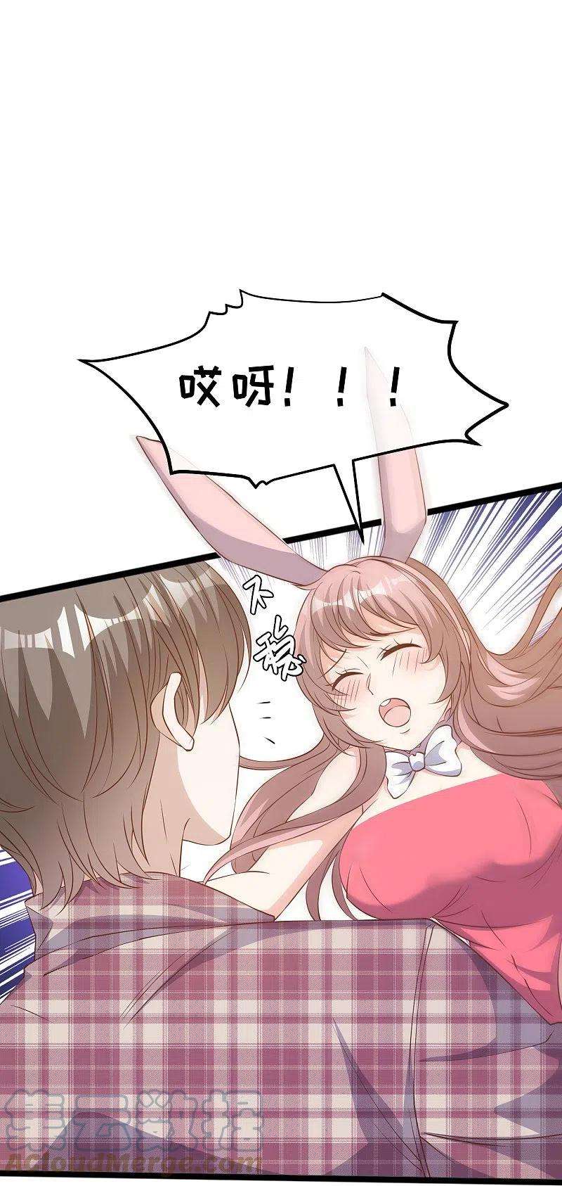 神级渔夫240话 废话少说，上号！