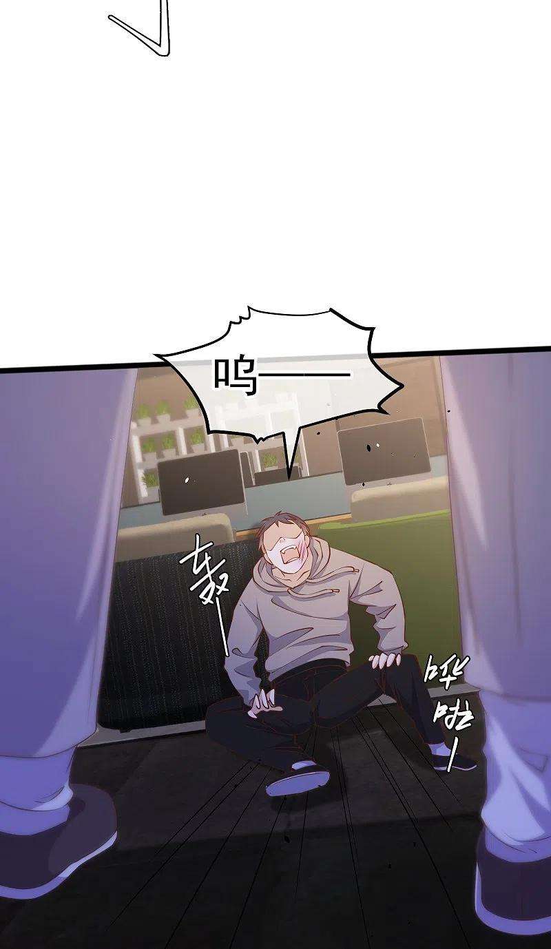 神级渔夫240话 废话少说，上号！