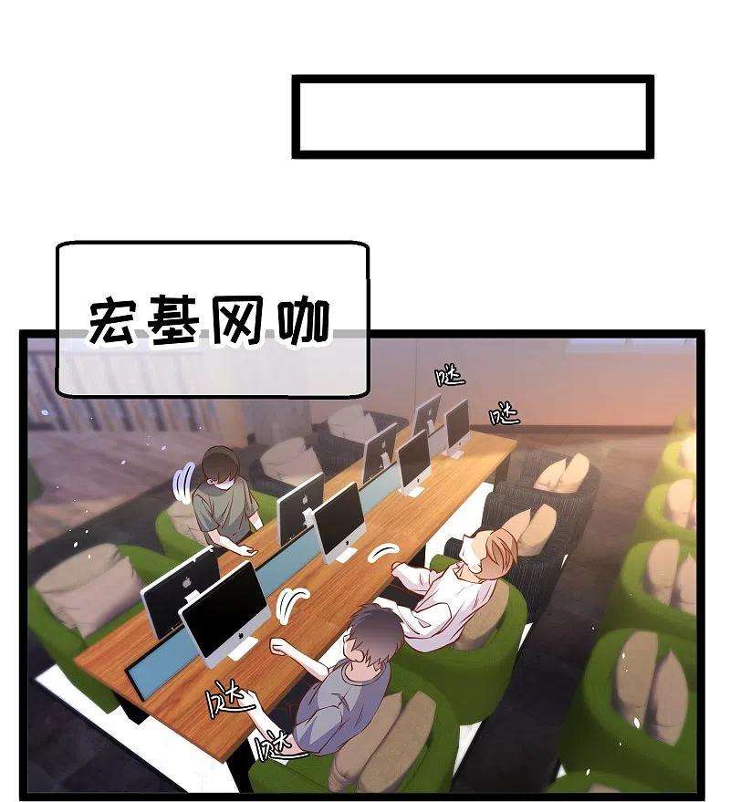 神级渔夫240话 废话少说，上号！