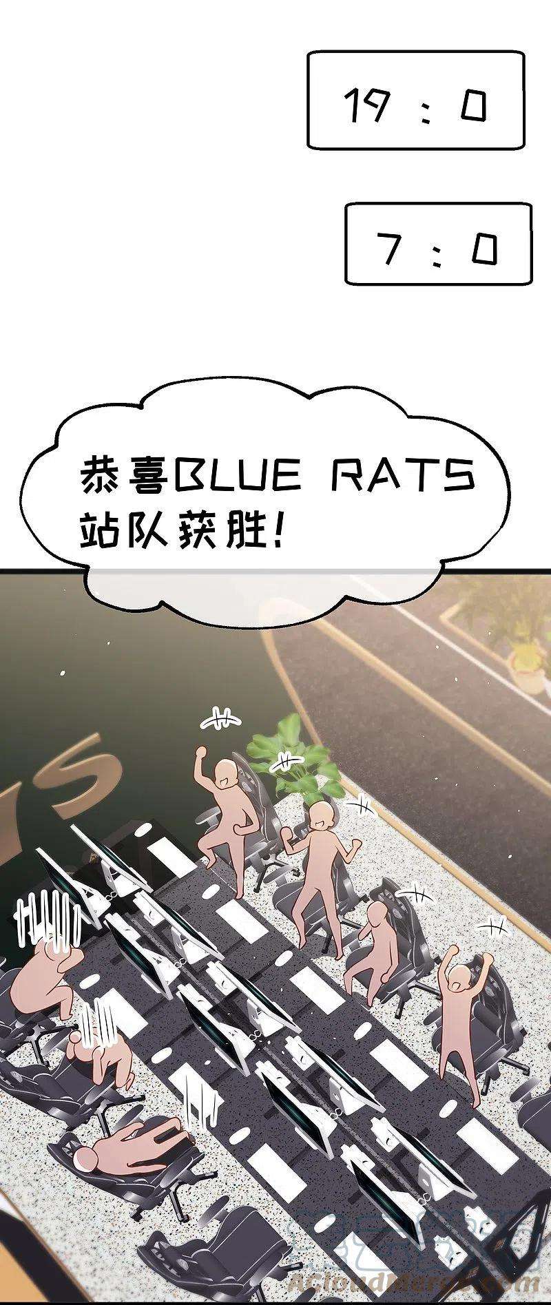 神级渔夫241话 简简单单夺个冠