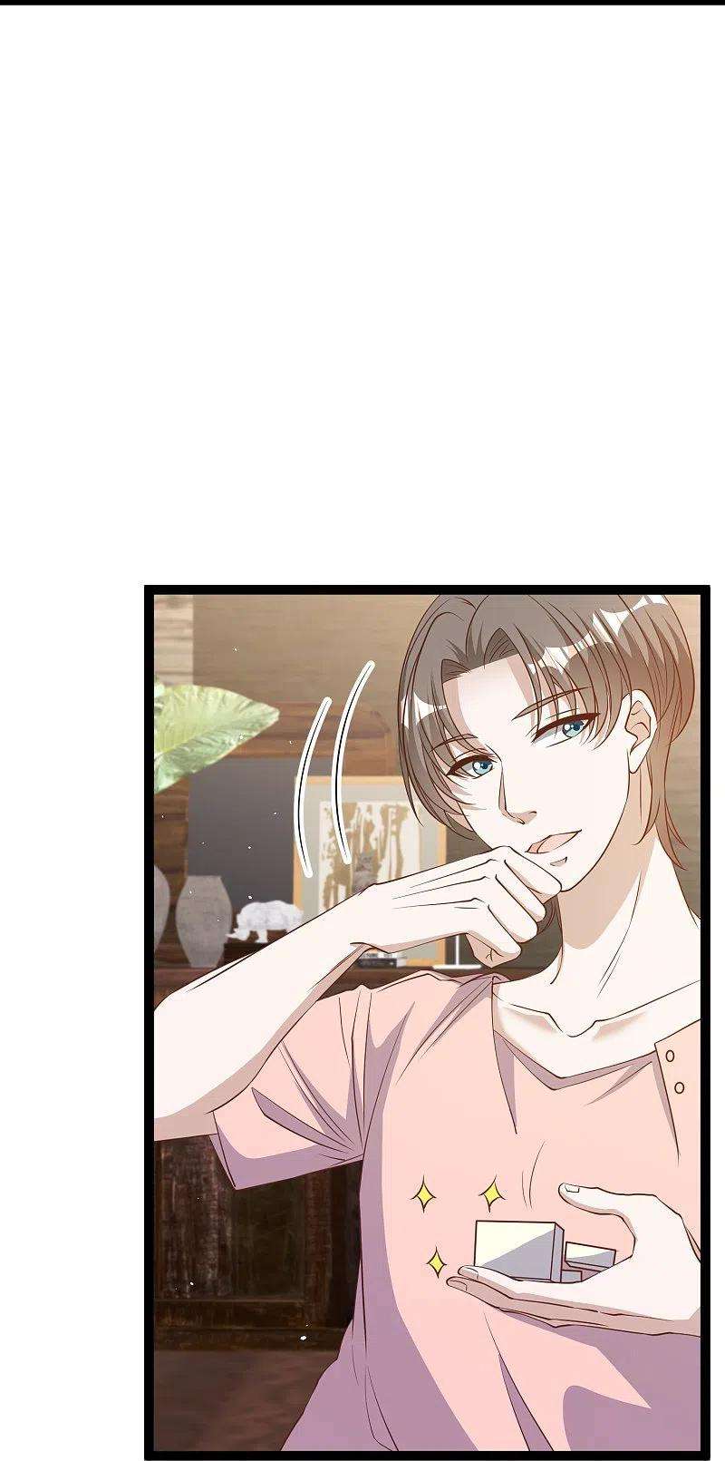 神级渔夫258话 找到宝藏