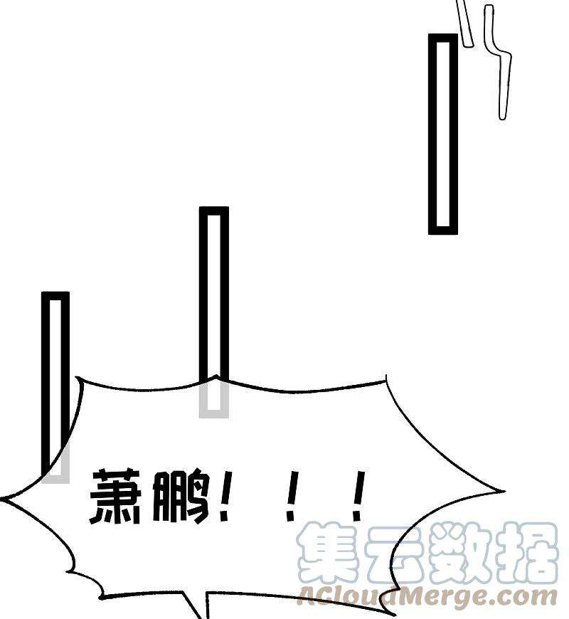 神级渔夫268话 治病？出气