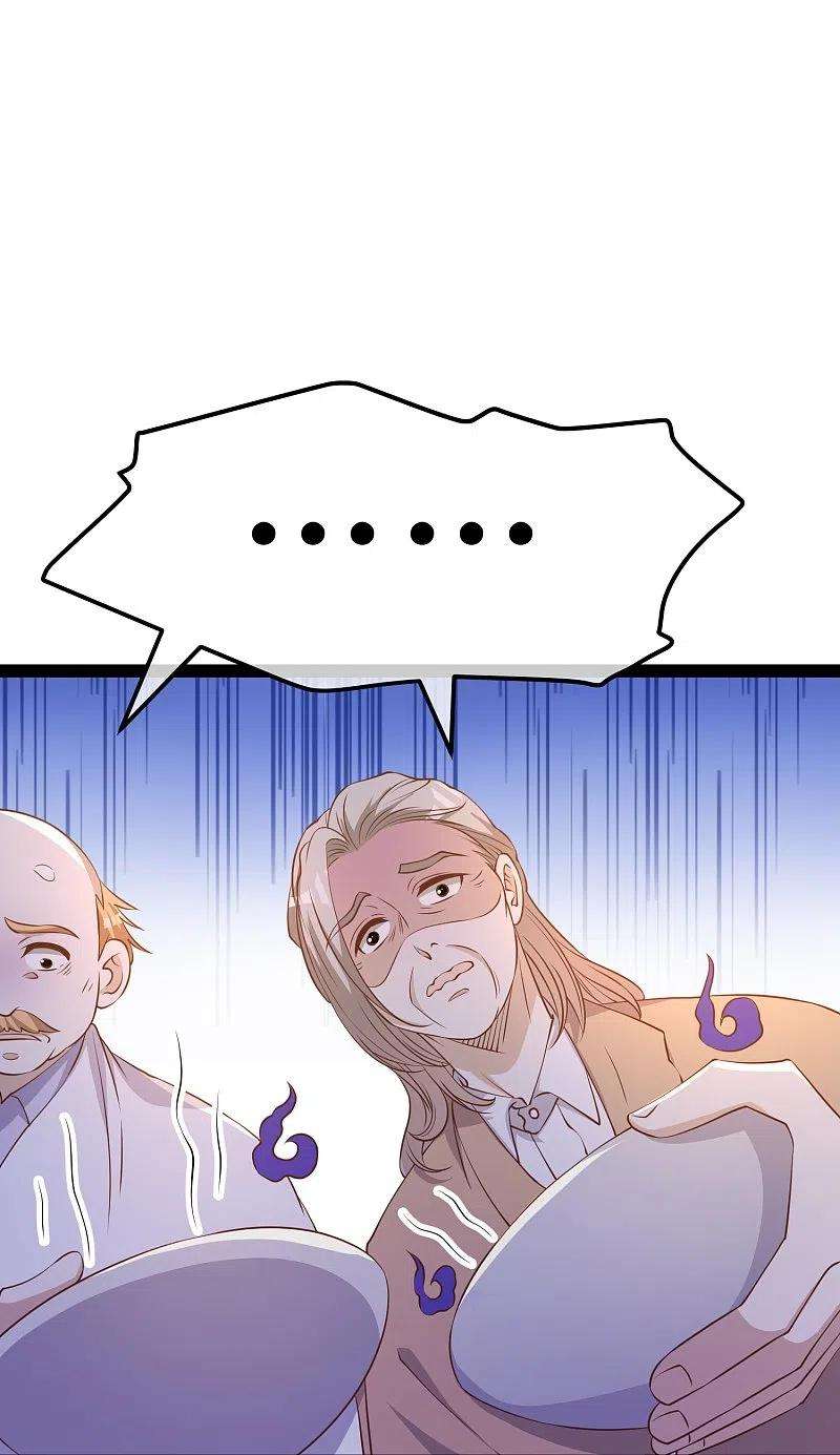 神级渔夫268话 治病？出气