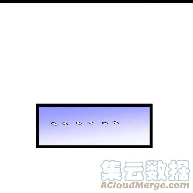 神级渔夫268话 治病？出气