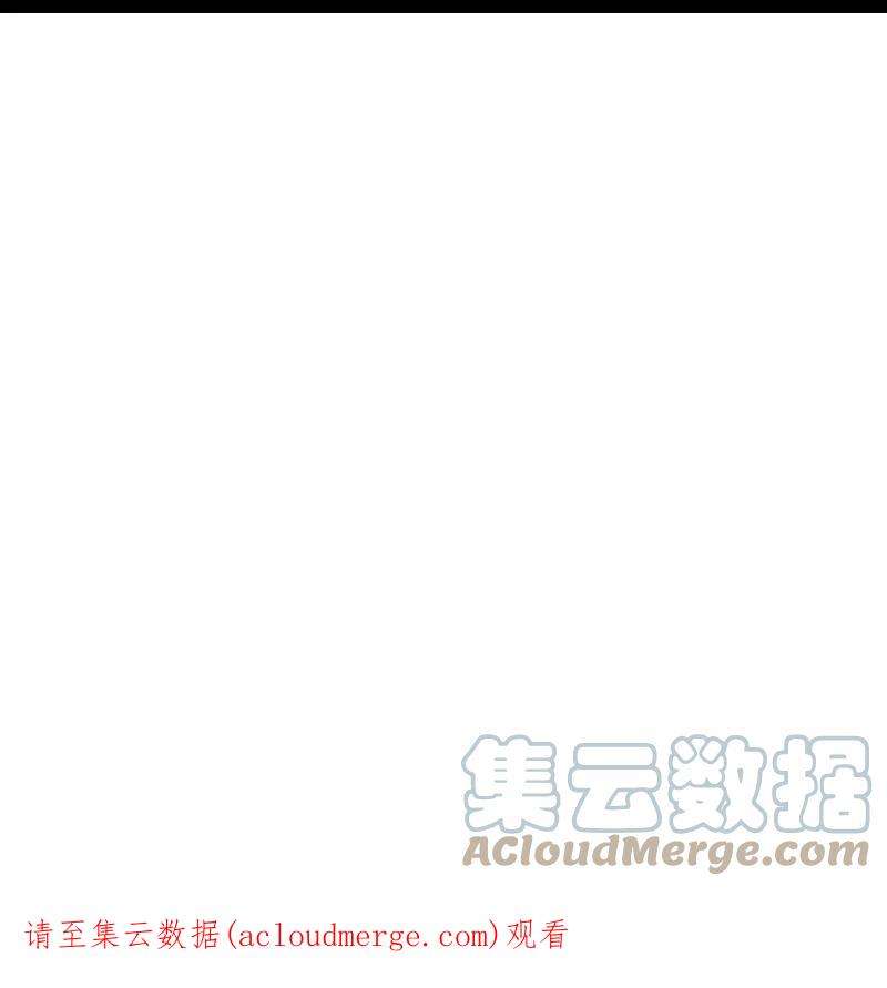 神级渔夫269话 定情信物