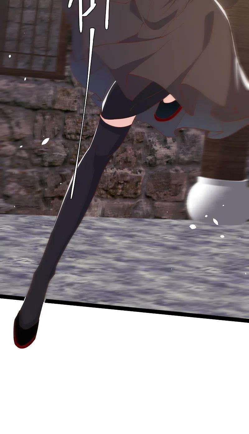 神级渔夫270话 艾米莉是别人老婆？