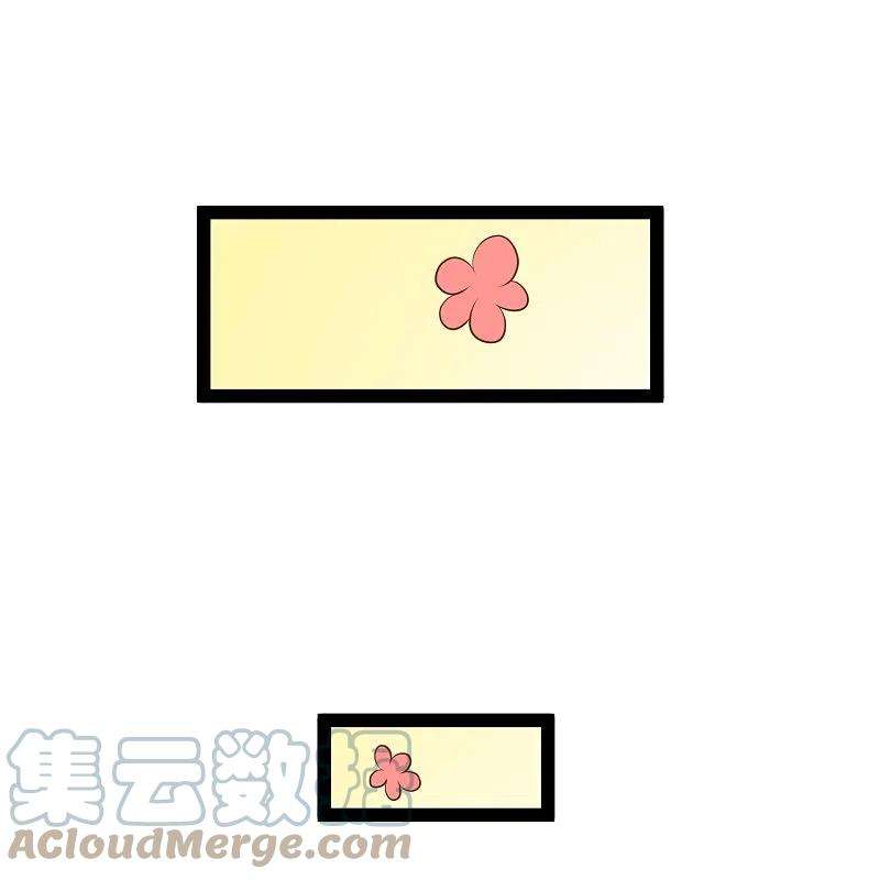 神级渔夫271话 好用的老巫婆