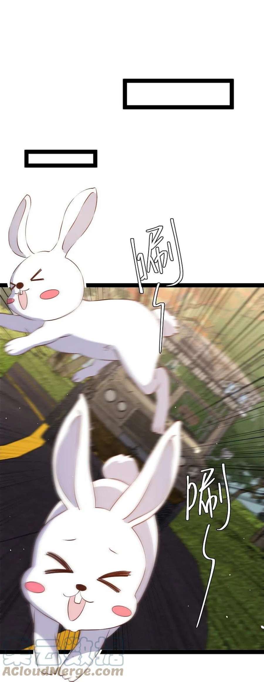 神级渔夫277话 肖恩，你去得好冤！