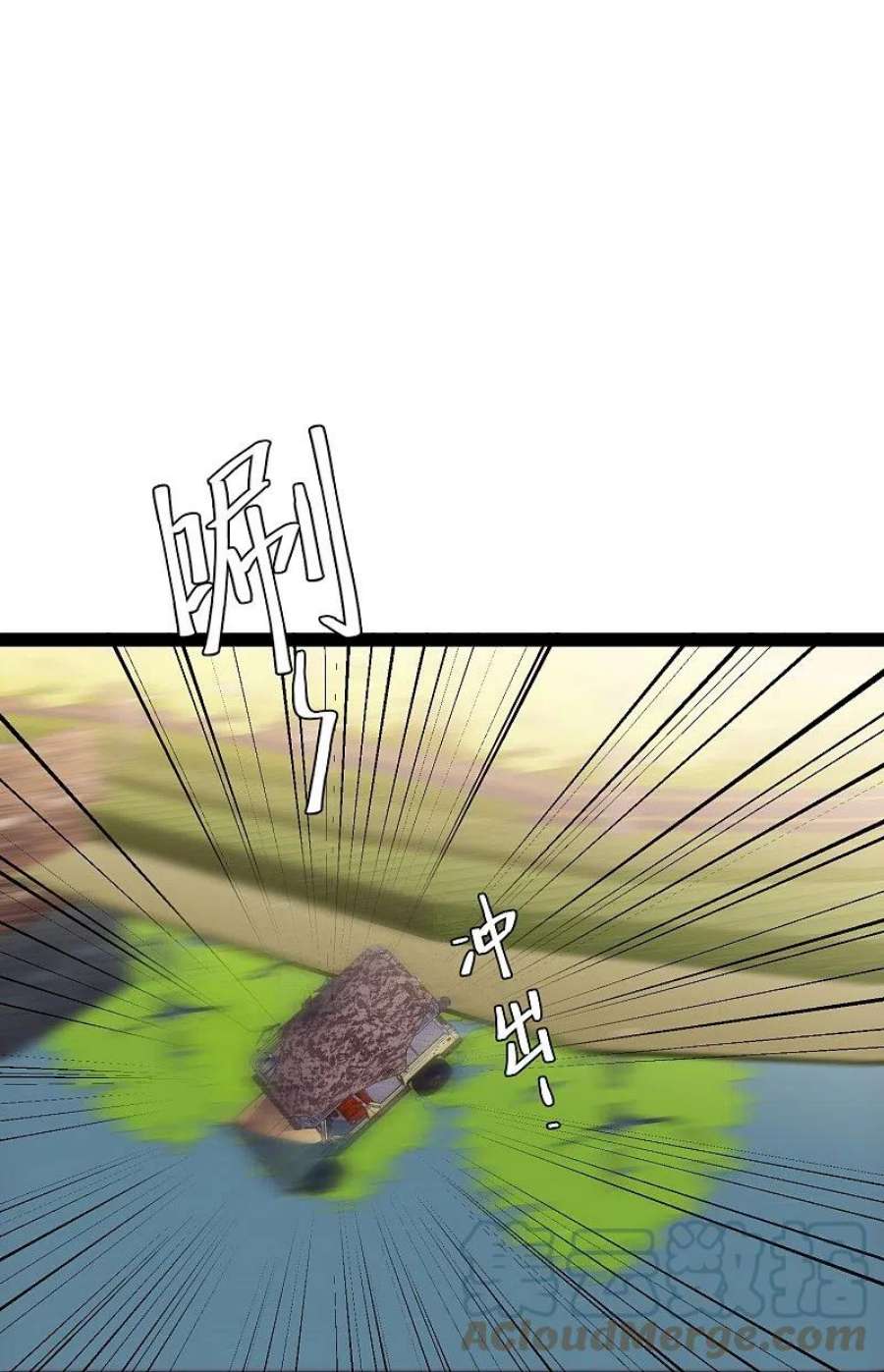 神级渔夫278话 被迫成了米国英雄