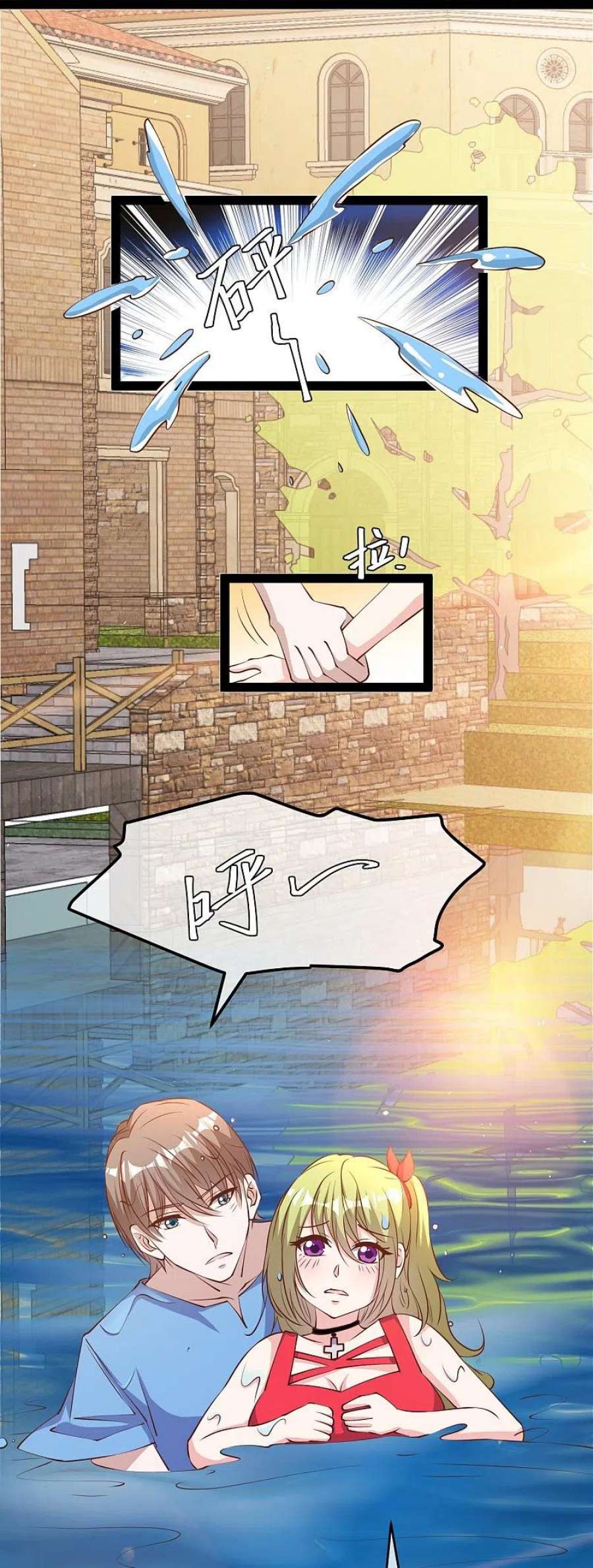 神级渔夫278话 被迫成了米国英雄