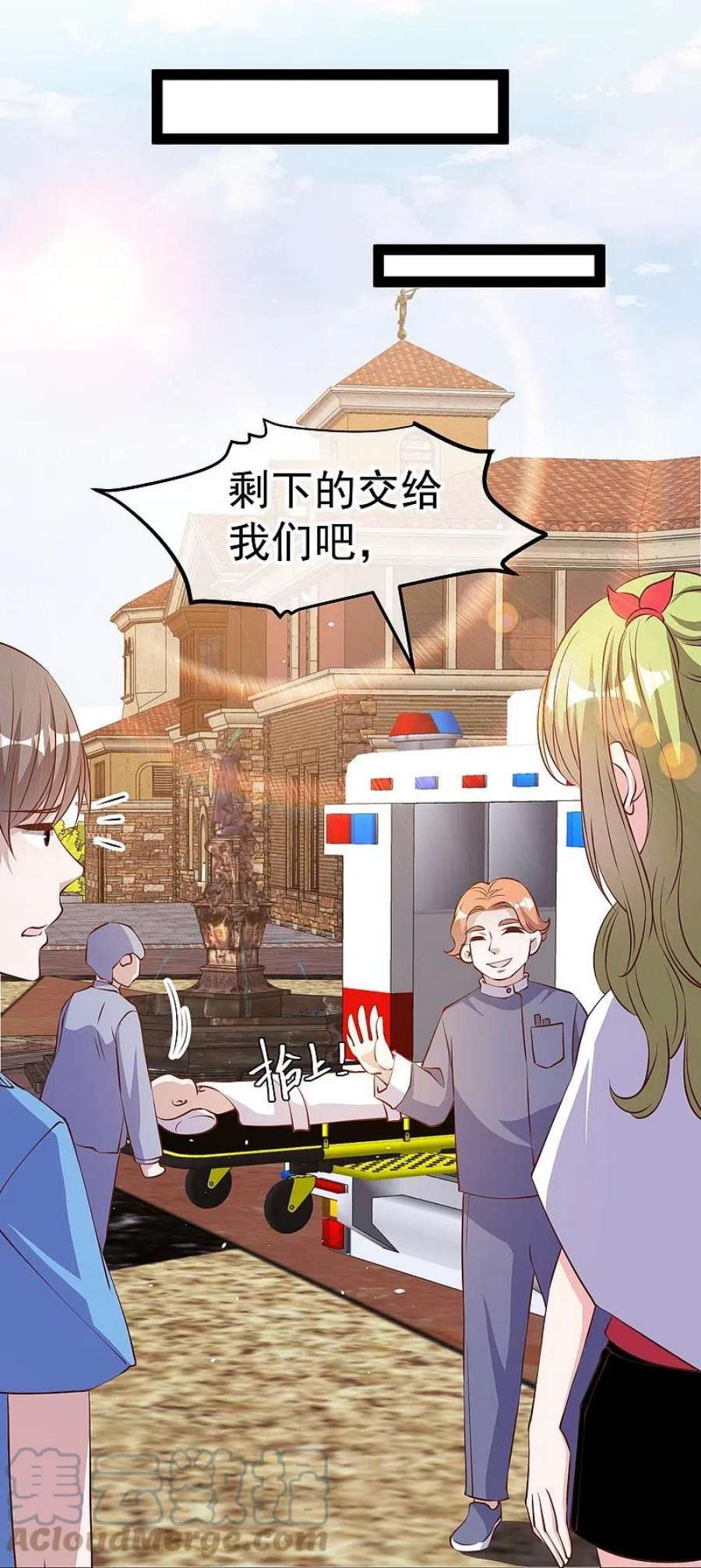 神级渔夫278话 被迫成了米国英雄