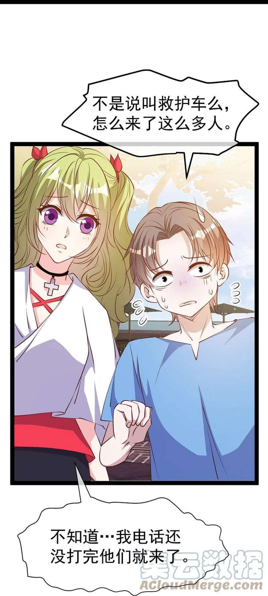 神级渔夫278话 被迫成了米国英雄