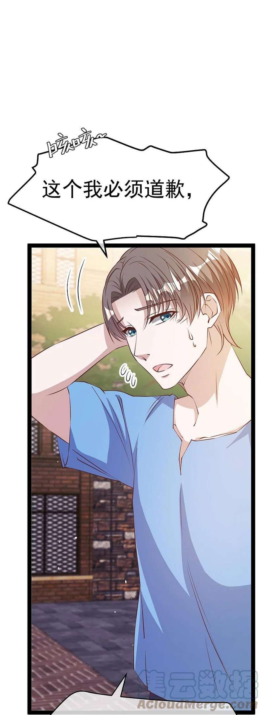 神级渔夫278话 被迫成了米国英雄