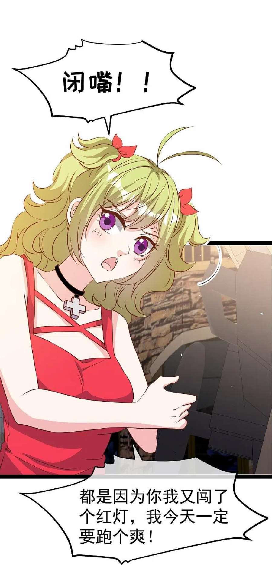 神级渔夫278话 被迫成了米国英雄