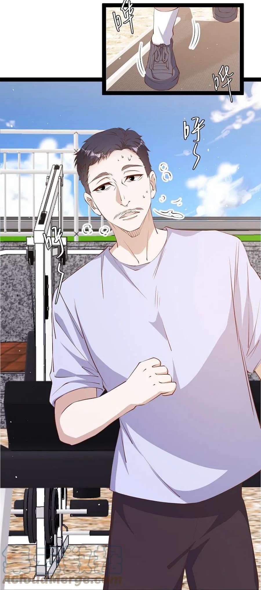 神级渔夫284话 一般市民刘市长