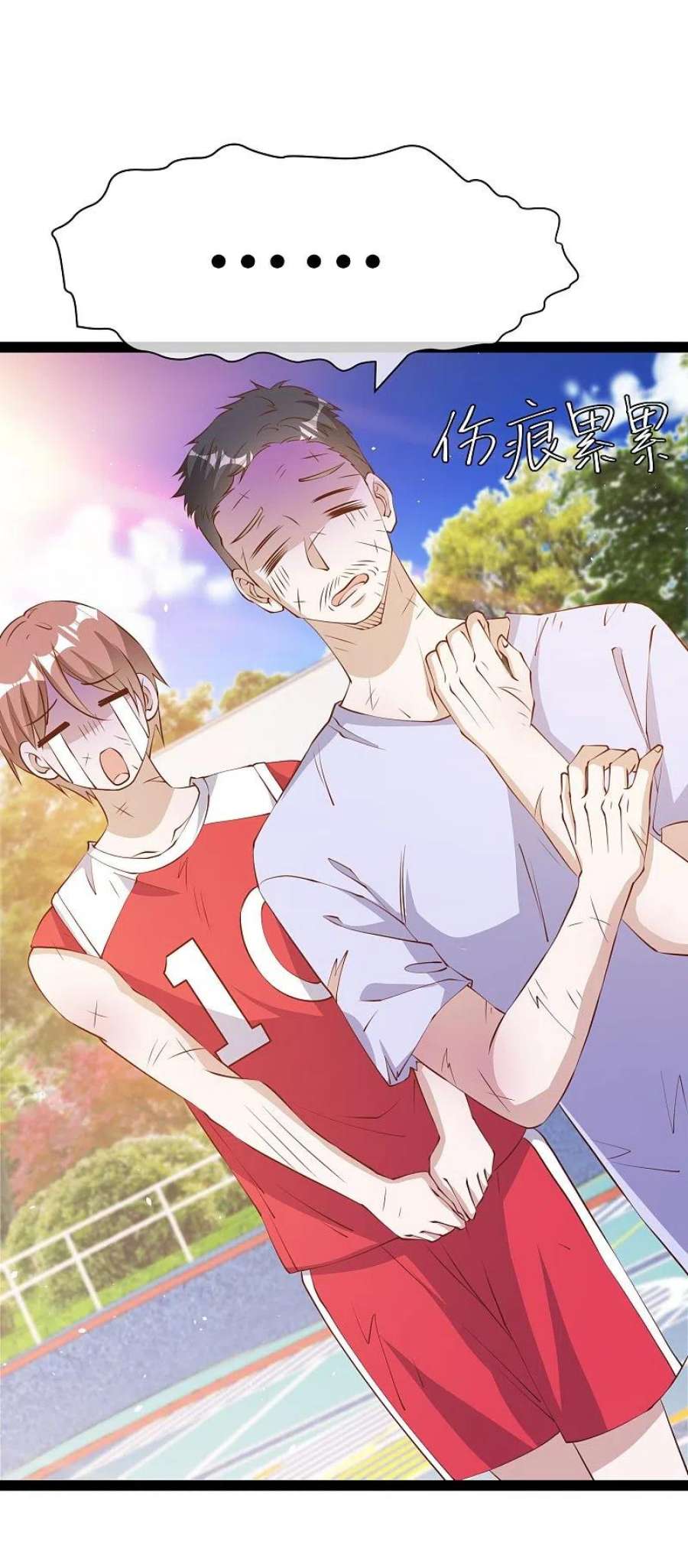 神级渔夫286话 大明星胡佑千