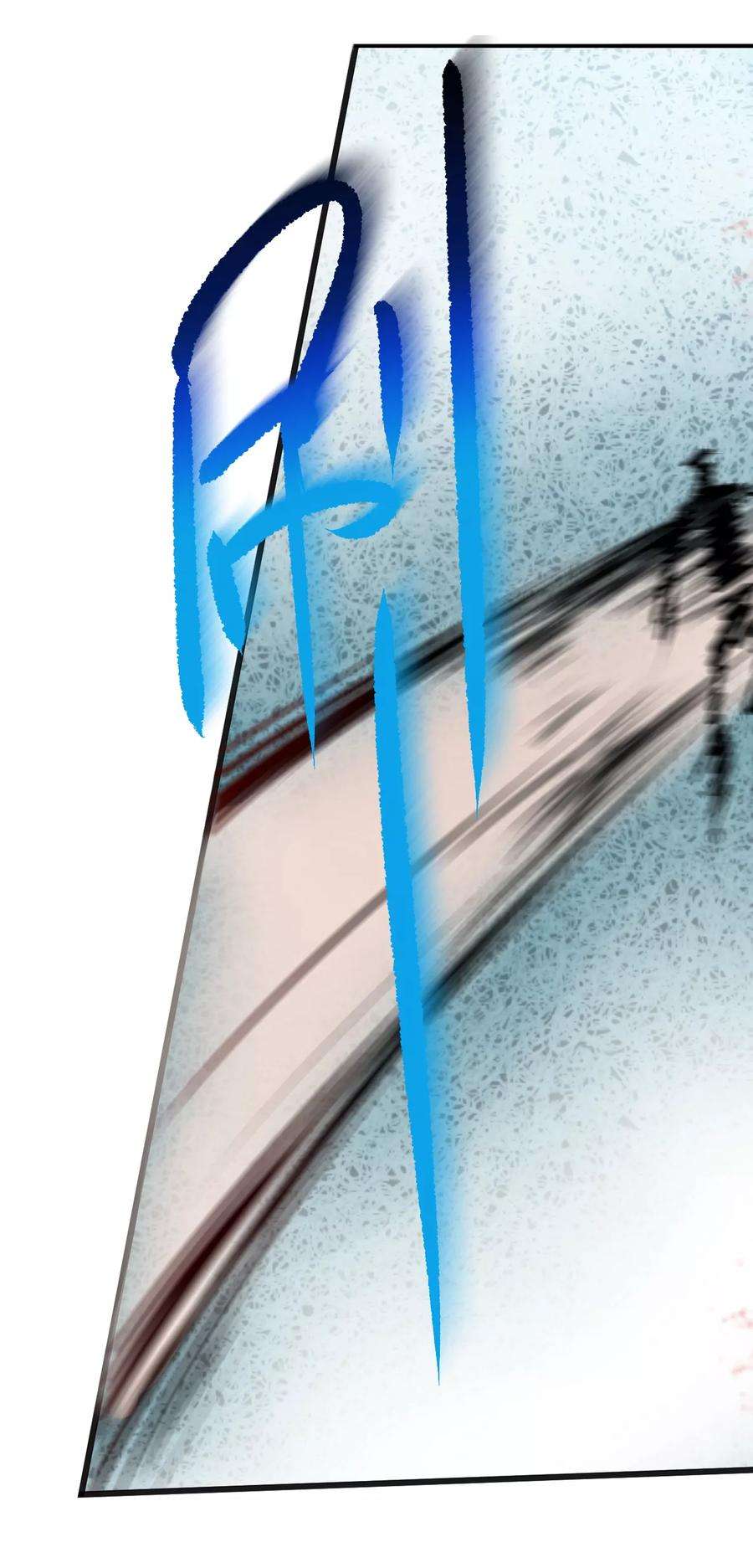 帝少的独宠计划86话 她是你老婆？