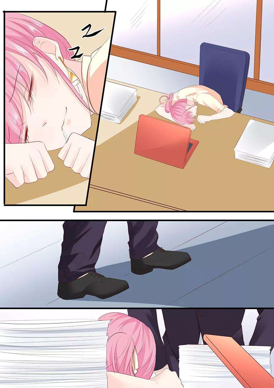 帝少的独宠计划199话 宋总喝醉了