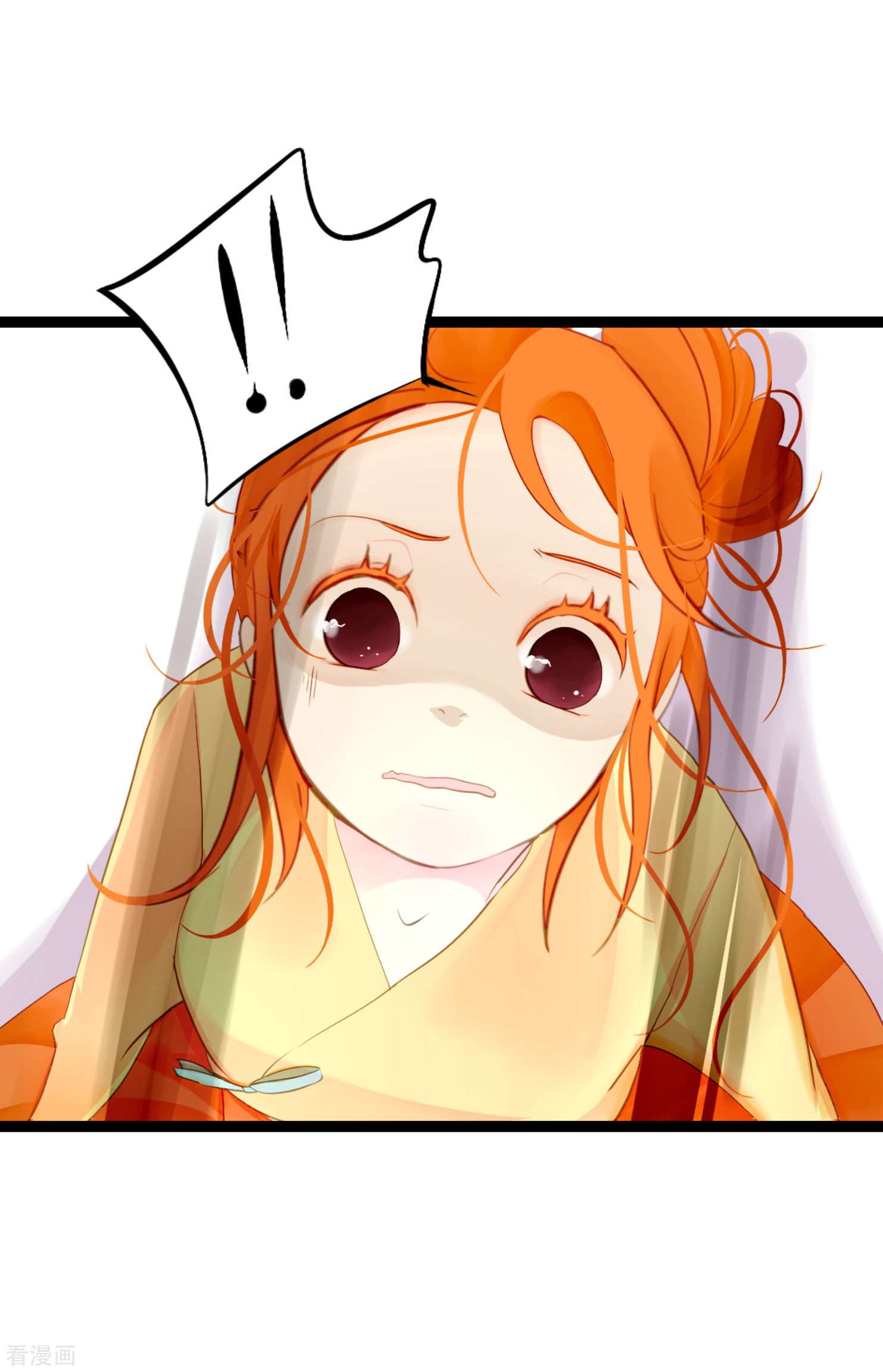 青蛇与红月10话