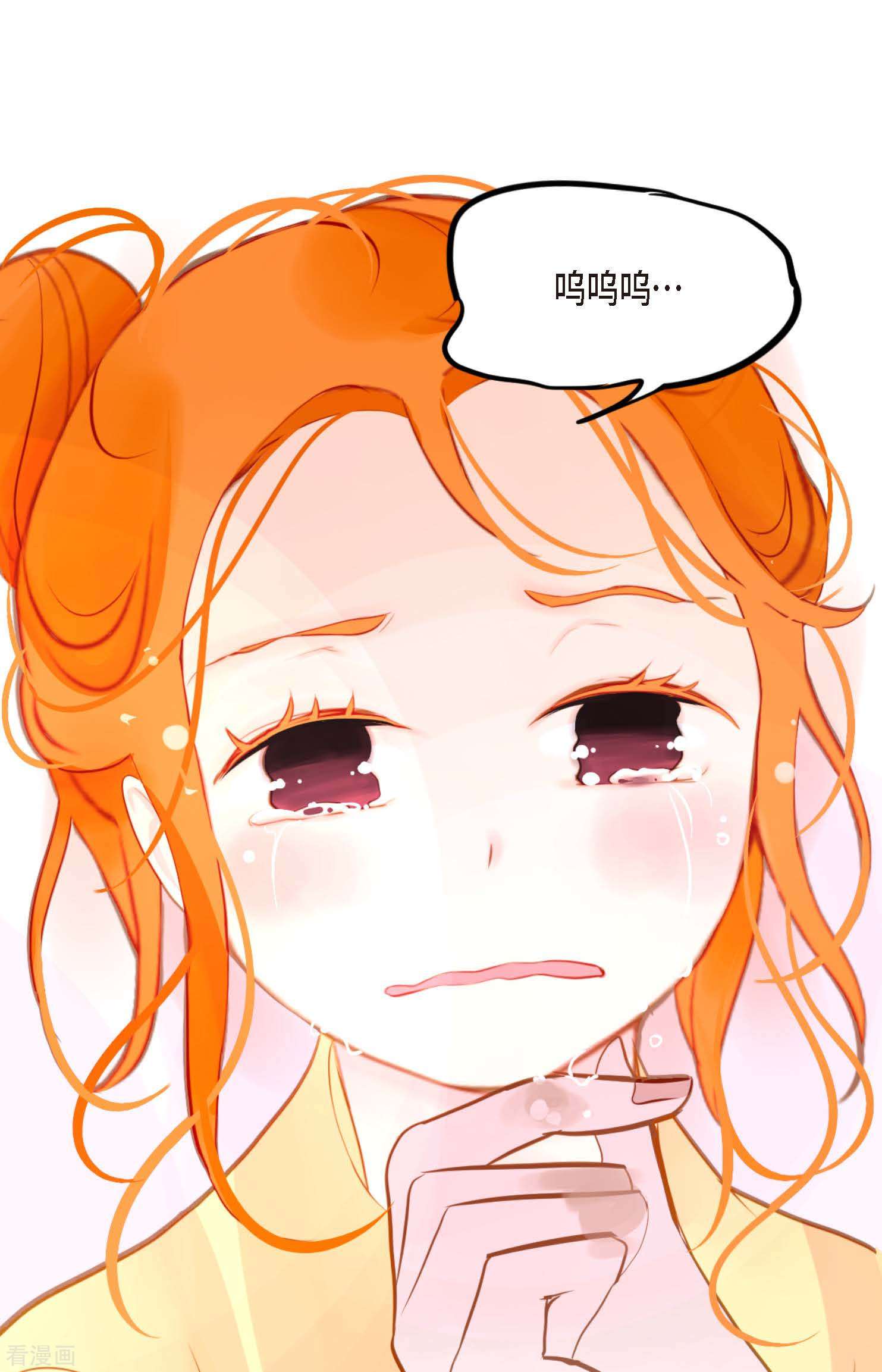 青蛇与红月10话