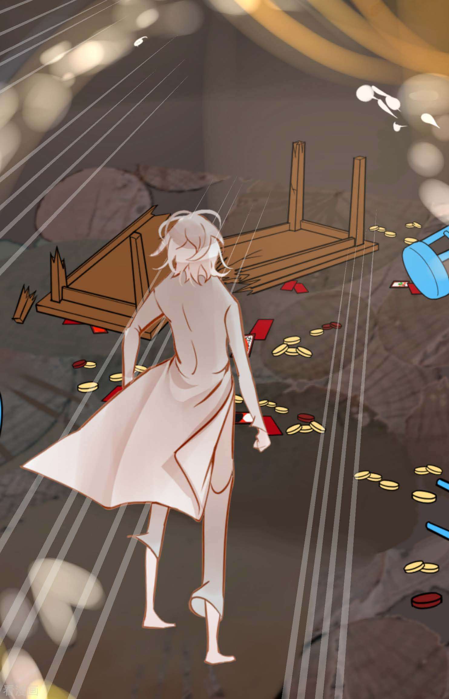 青蛇与红月17话