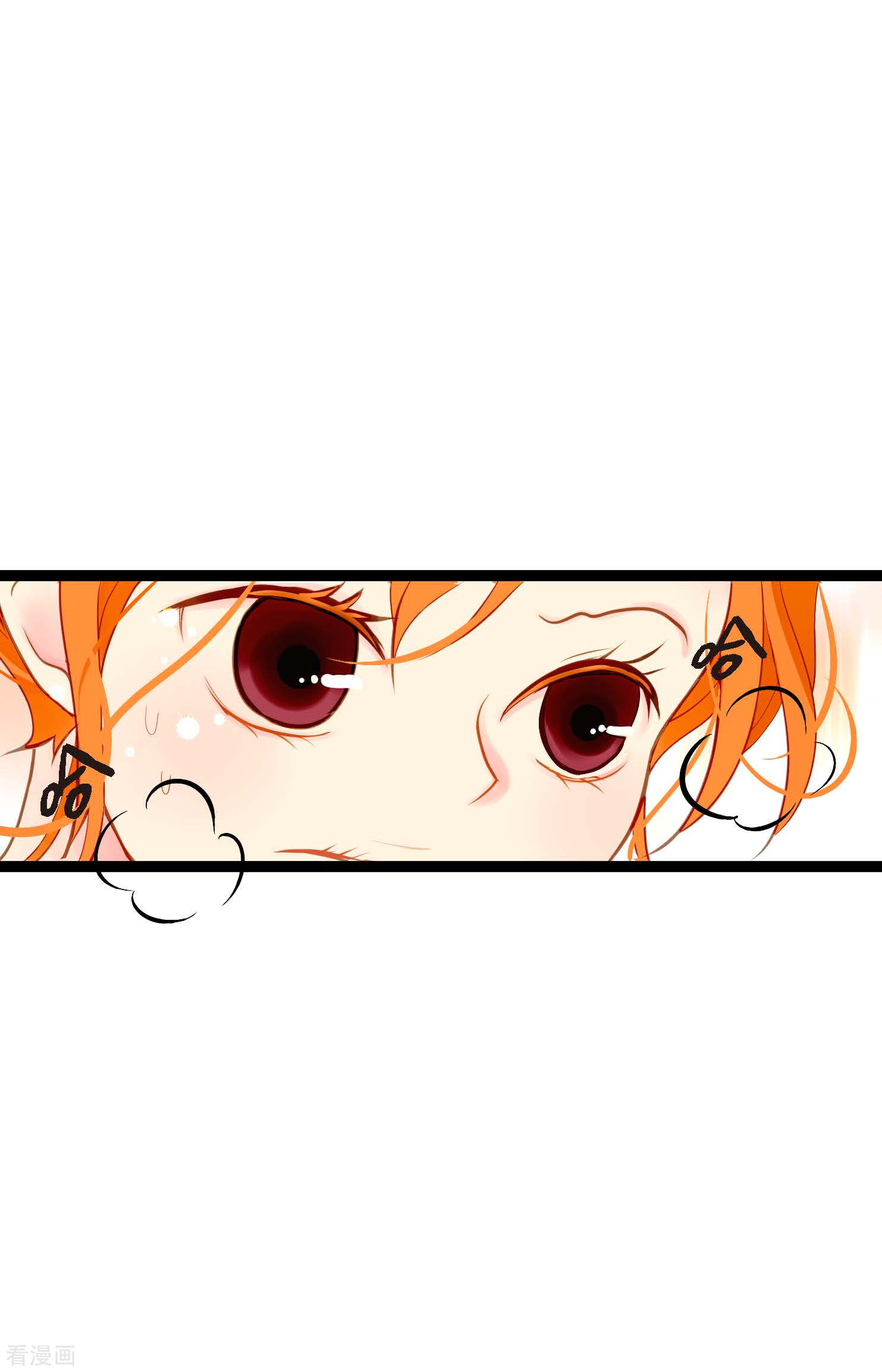 青蛇与红月18话