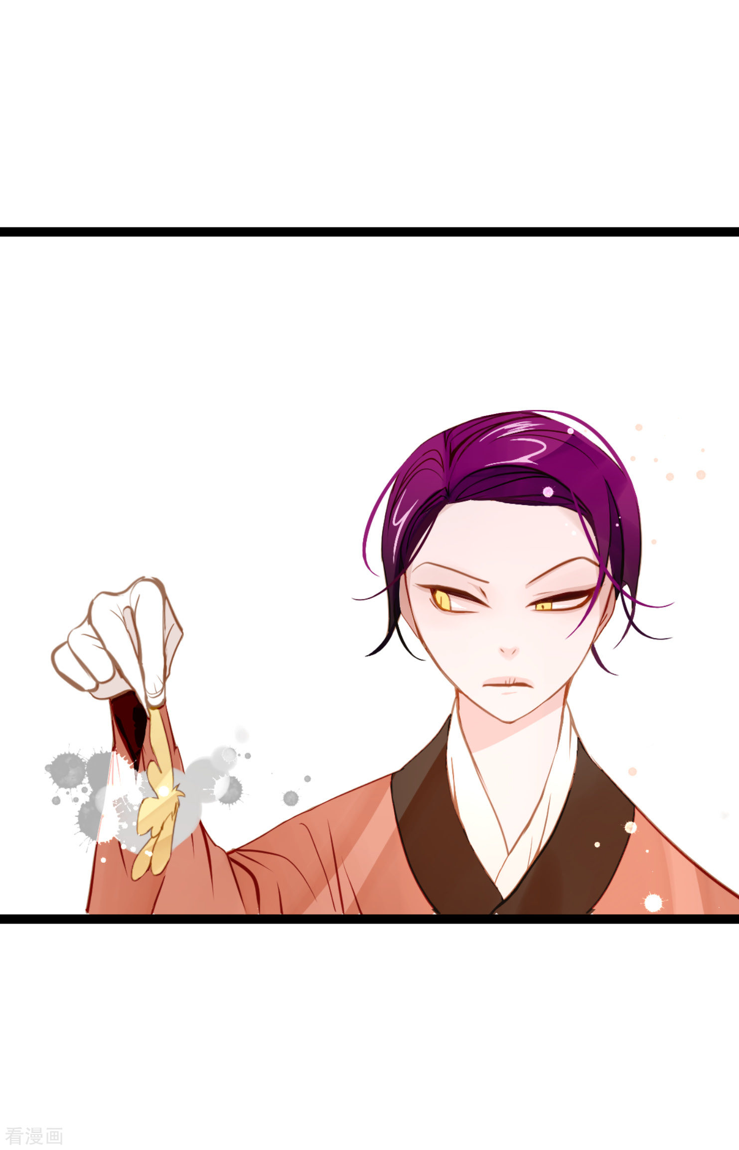 青蛇与红月19话