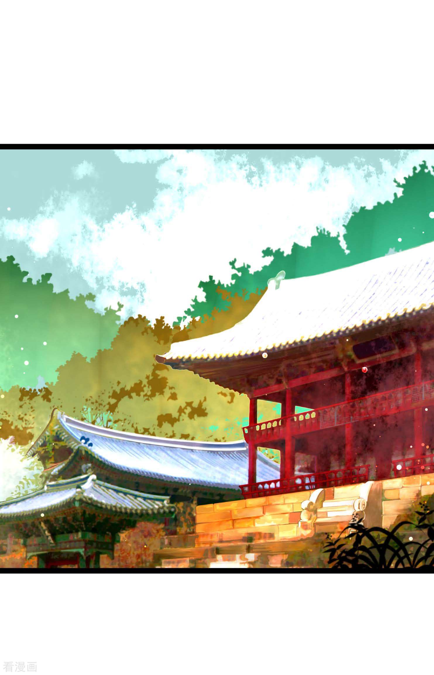 青蛇与红月19话