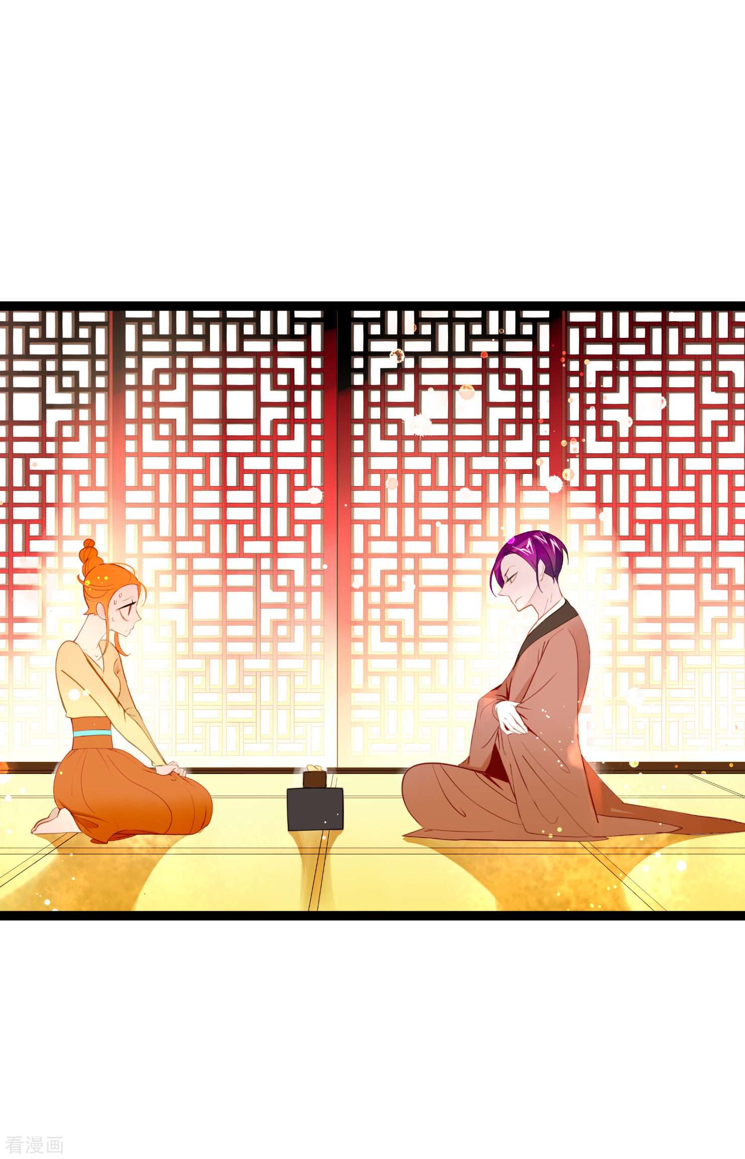 青蛇与红月19话