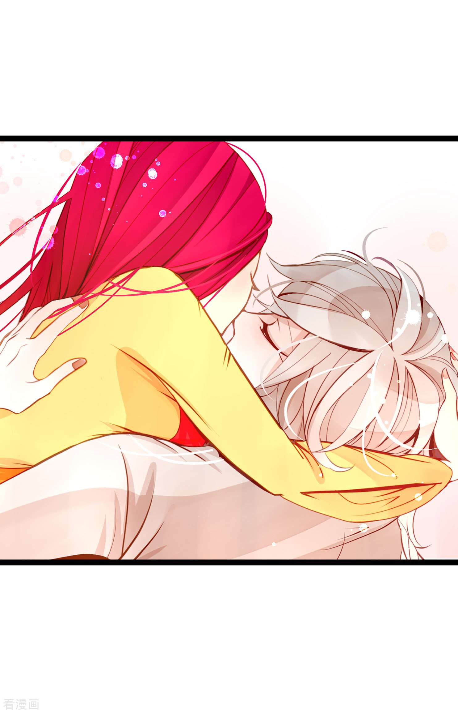 青蛇与红月20话