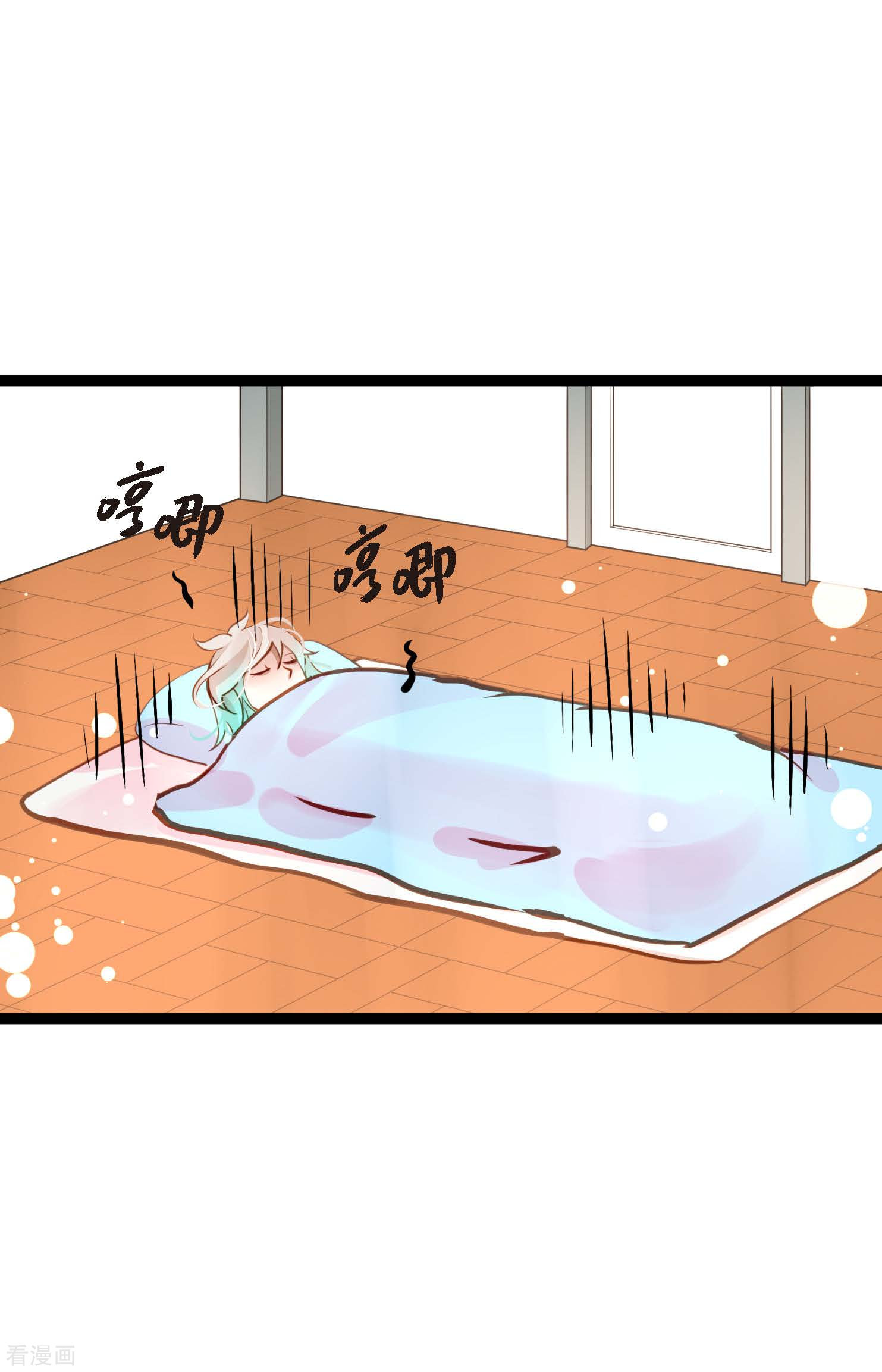 青蛇与红月28话