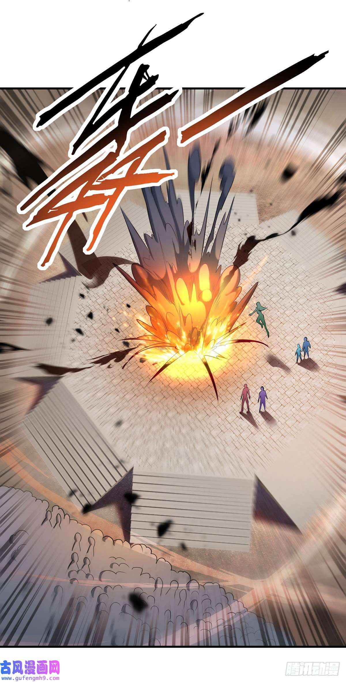 萝莉师父奶我一口天下无敌第30话 是你输了