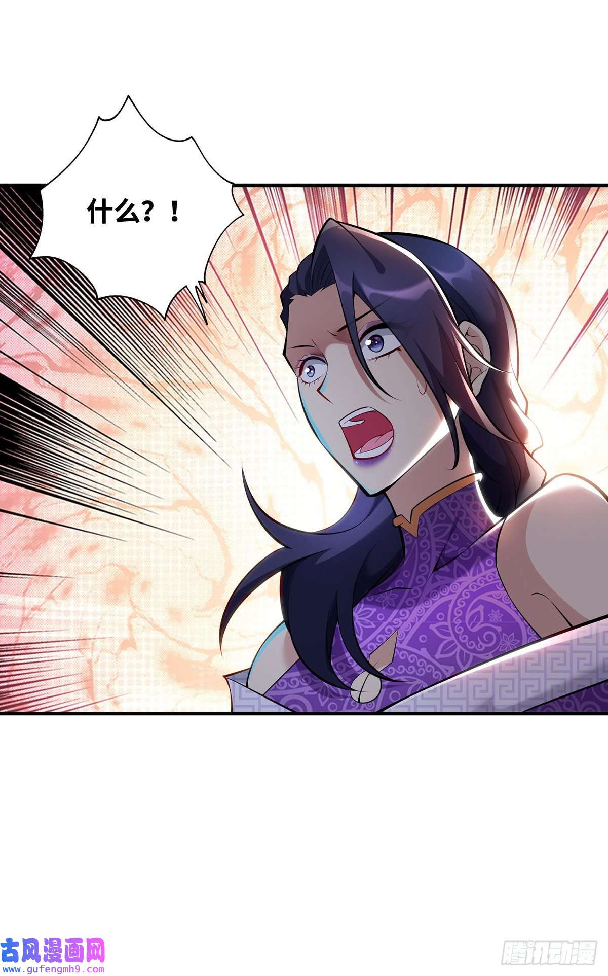 萝莉师父奶我一口天下无敌第30话 是你输了