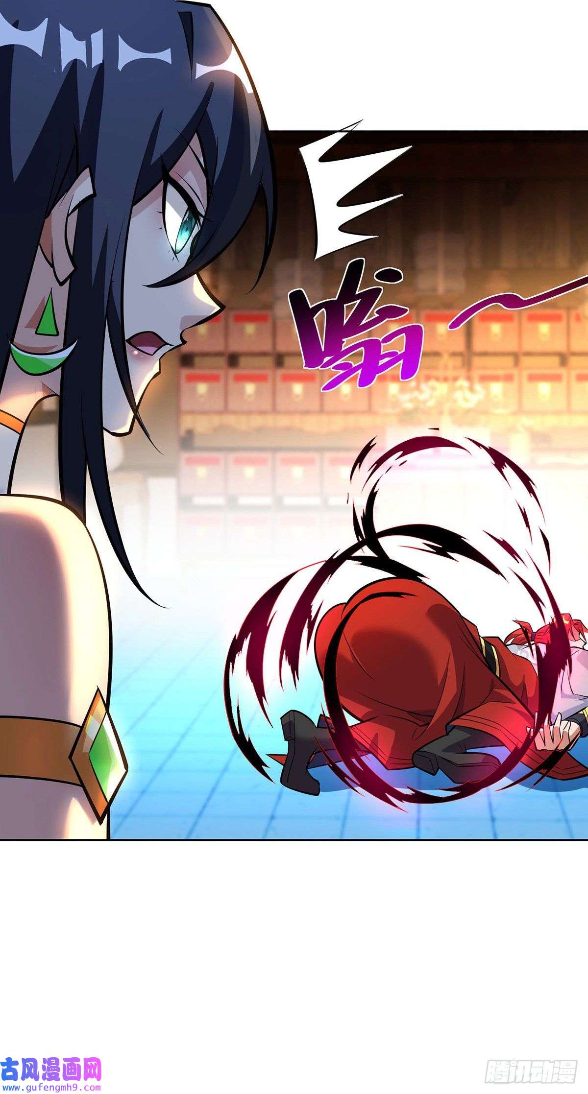 萝莉师父奶我一口天下无敌第34话 手……手雷？！