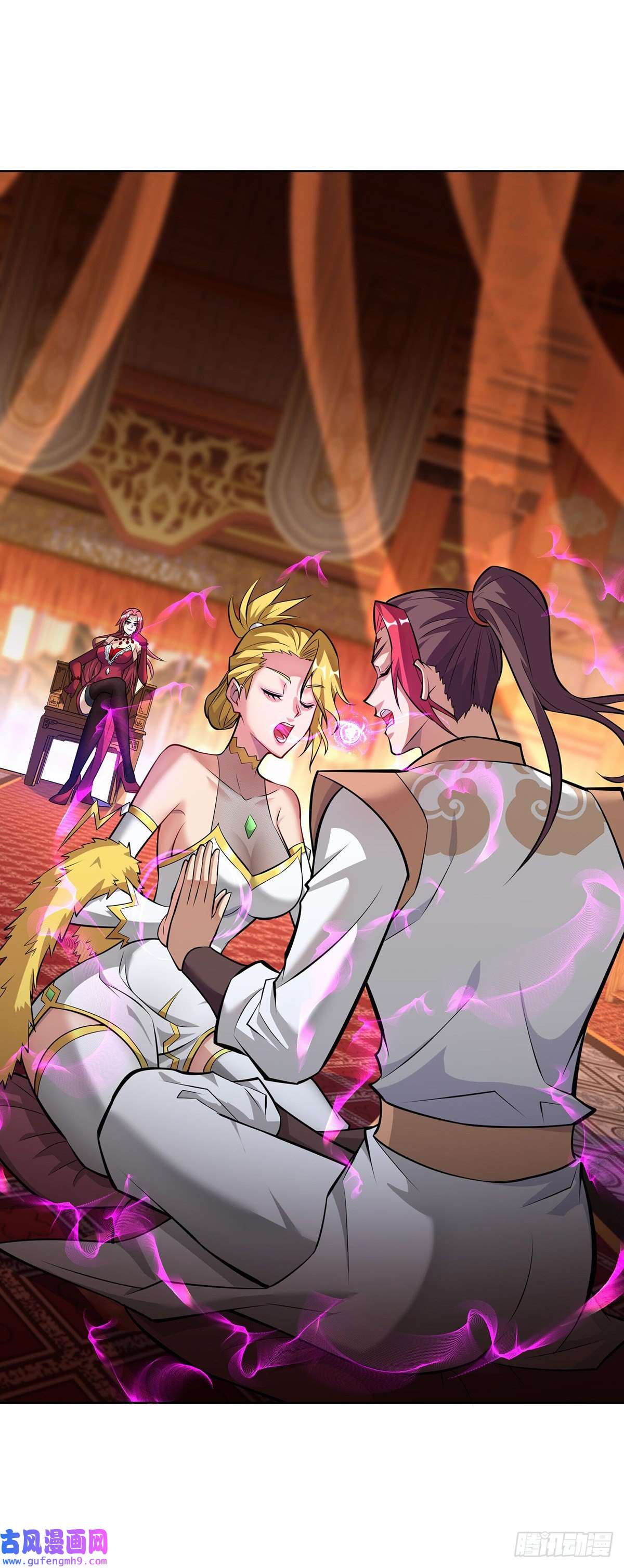 萝莉师父奶我一口天下无敌第34话 手……手雷？！