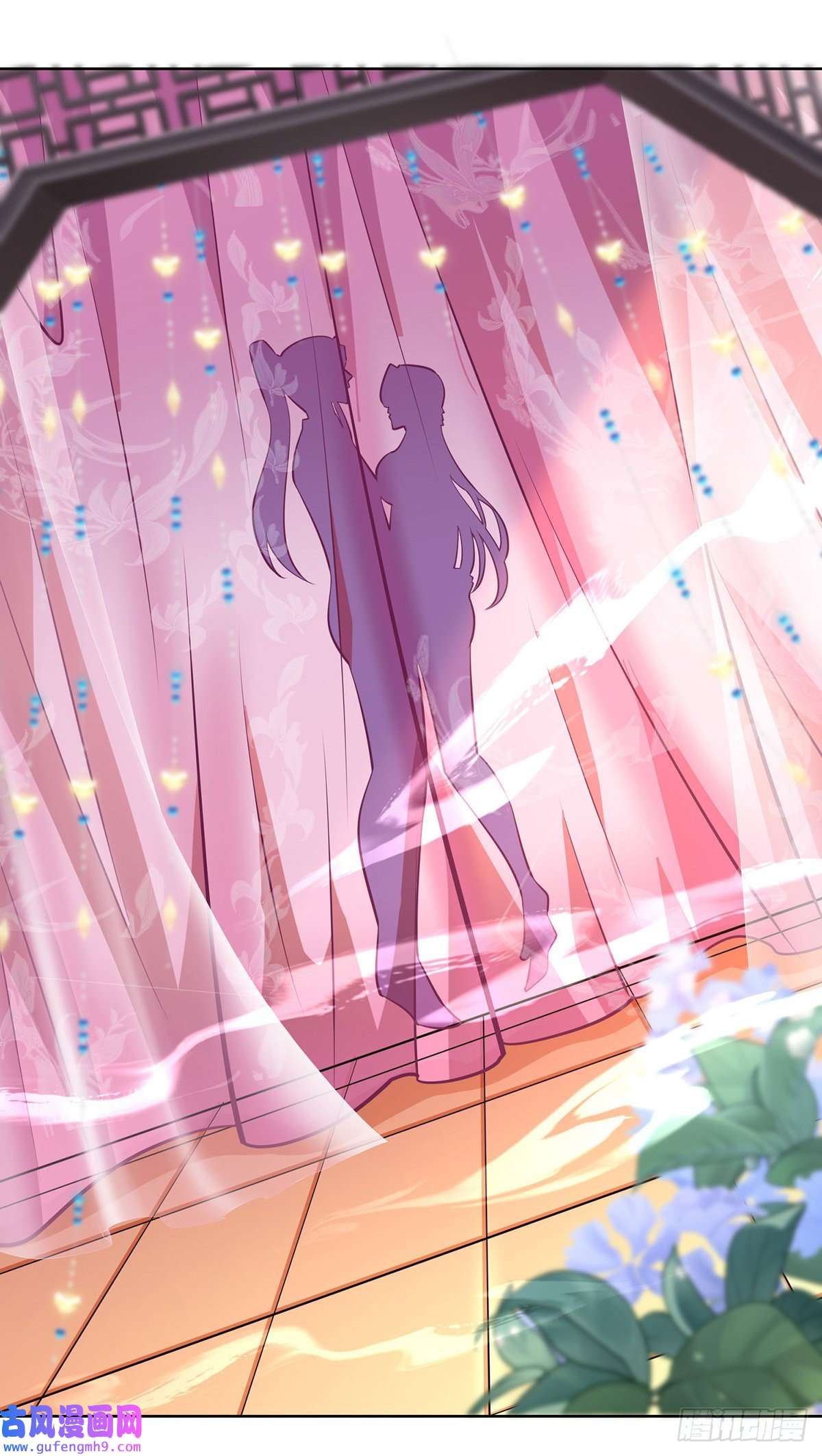 萝莉师父奶我一口天下无敌第35话 天杀金丹