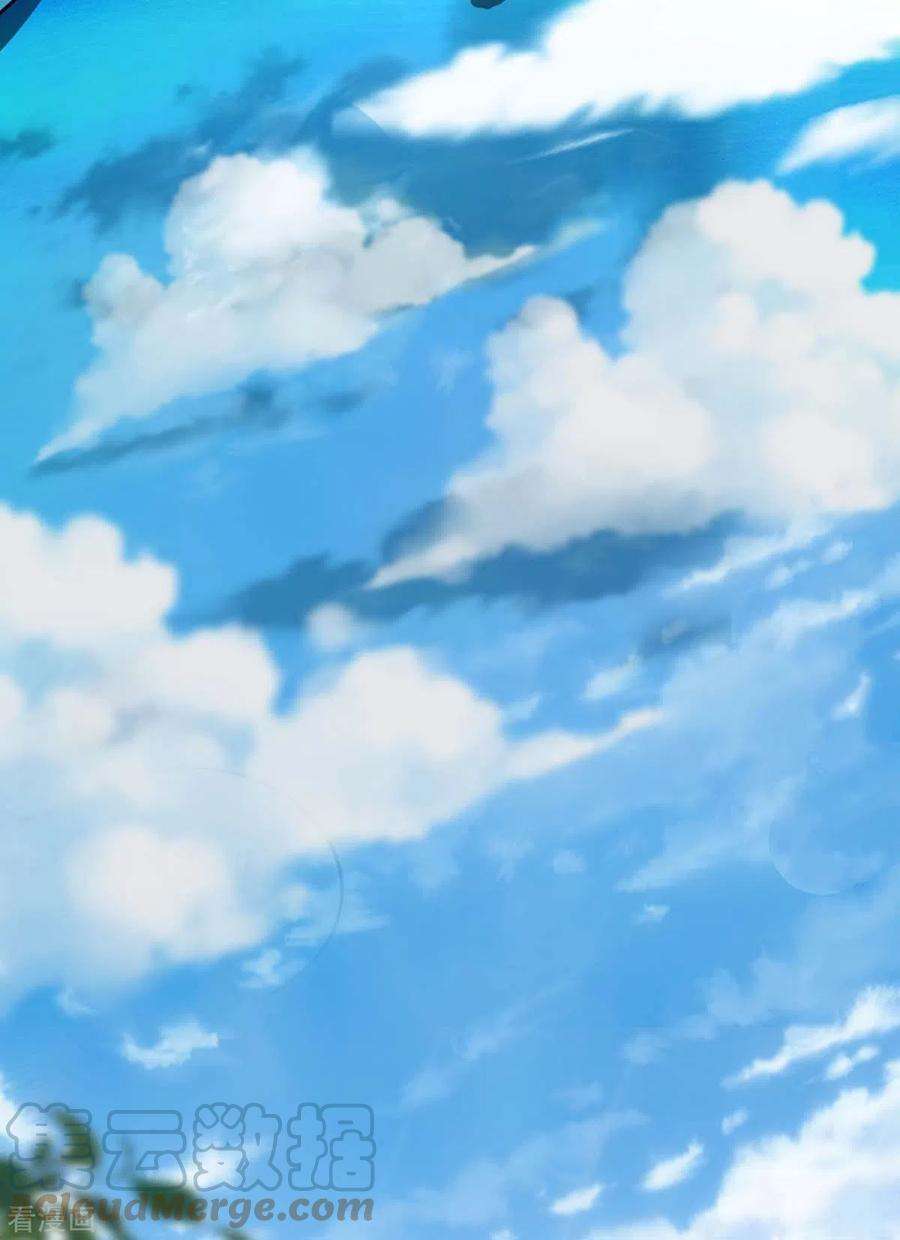 萝莉师父奶我一口天下无敌1话 我叫江鱼儿