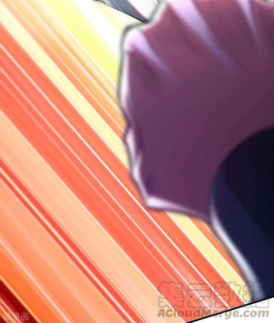 萝莉师父奶我一口天下无敌2话 都说了不要过来