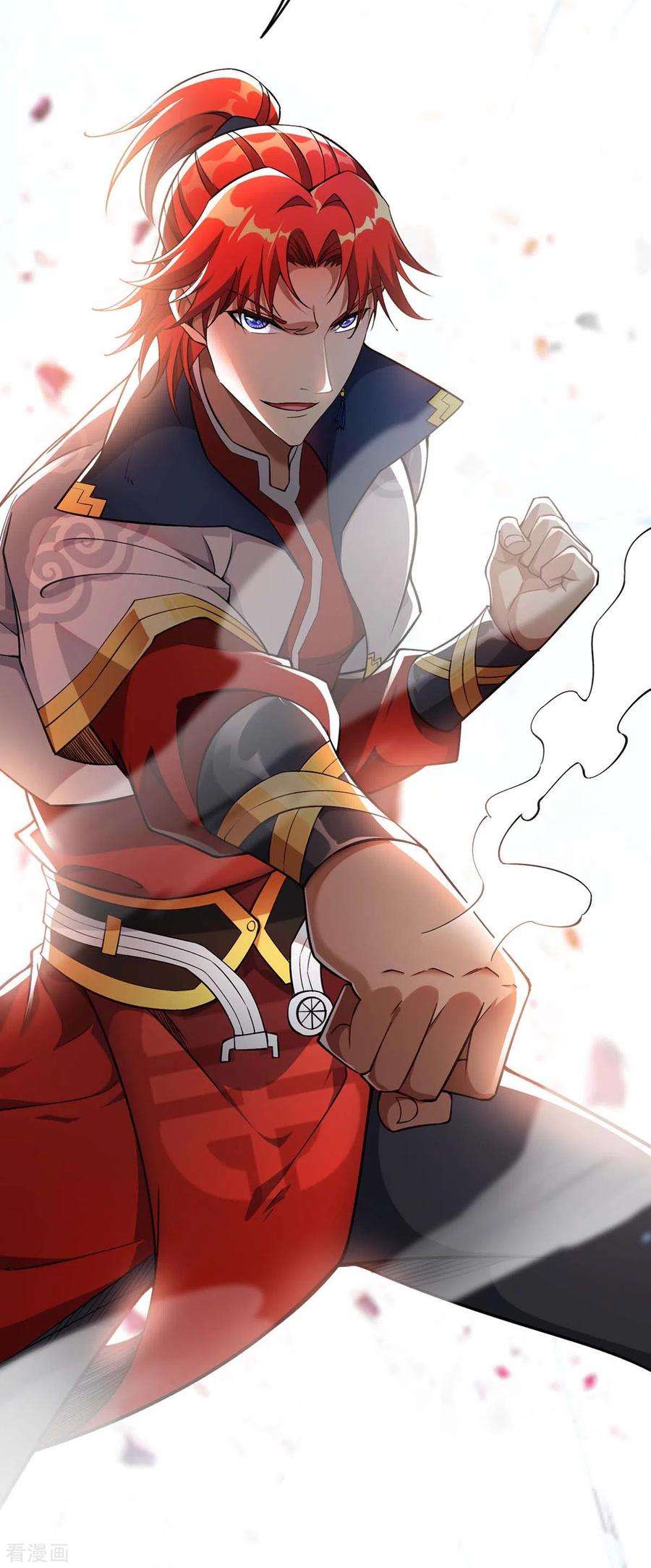 萝莉师父奶我一口天下无敌2话 都说了不要过来