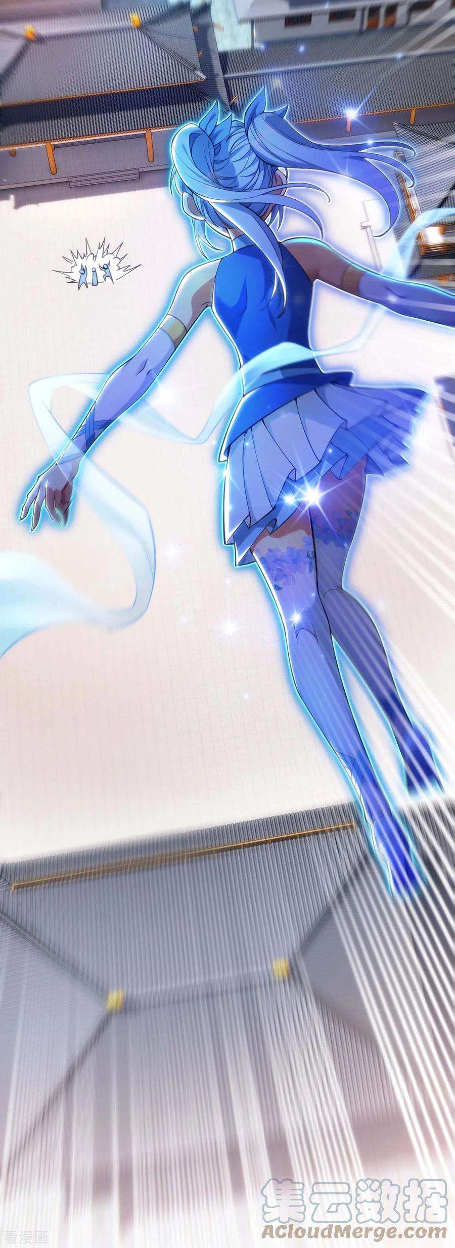 萝莉师父奶我一口天下无敌2话 都说了不要过来