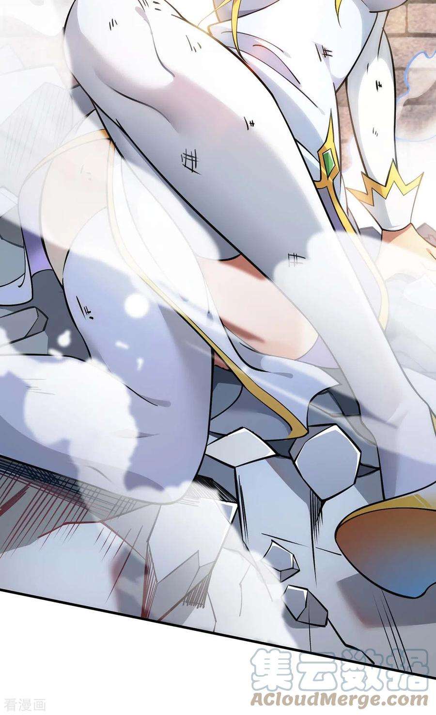 萝莉师父奶我一口天下无敌3话 小子，你被选中了