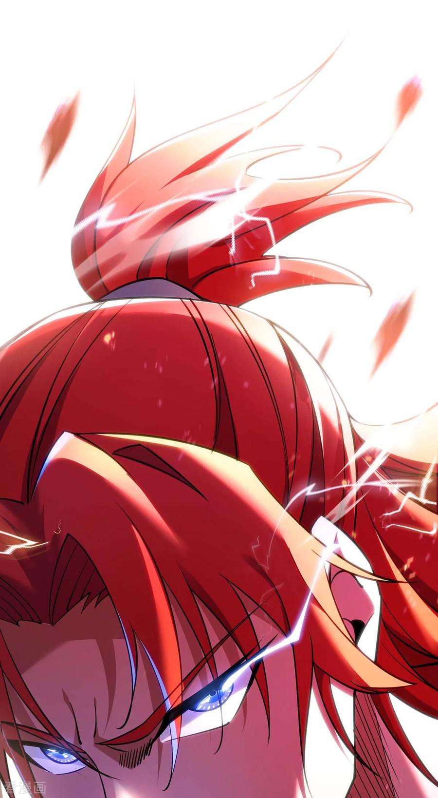 萝莉师父奶我一口天下无敌8话 我让你先出招