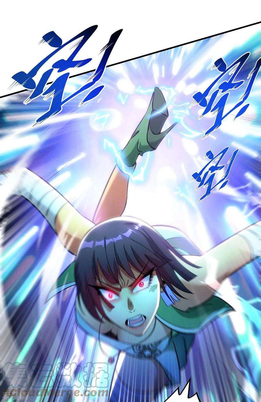 萝莉师父奶我一口天下无敌8话 我让你先出招