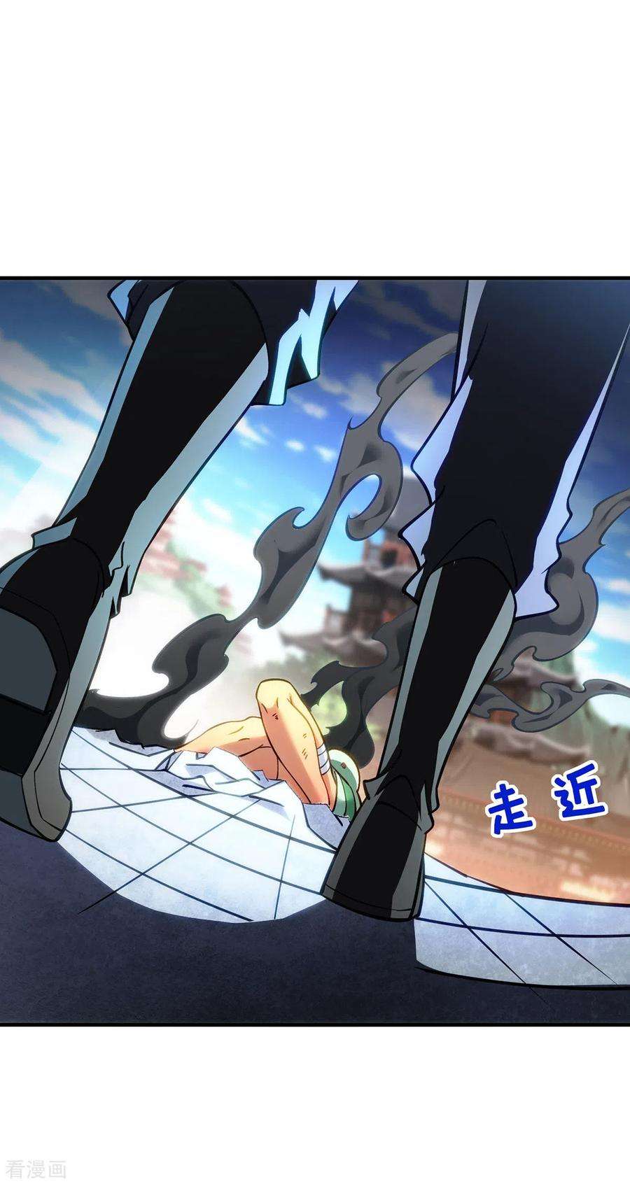 萝莉师父奶我一口天下无敌9话 我已经无敌了