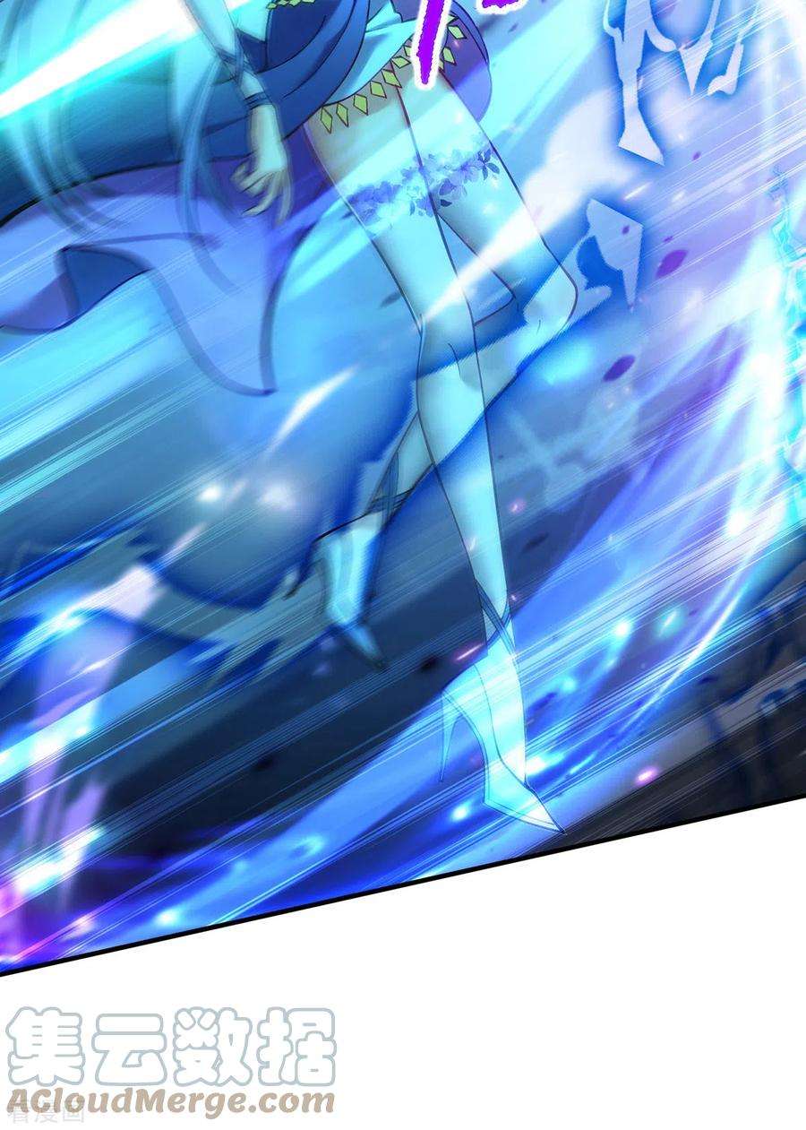 萝莉师父奶我一口天下无敌14话 兴师问罪