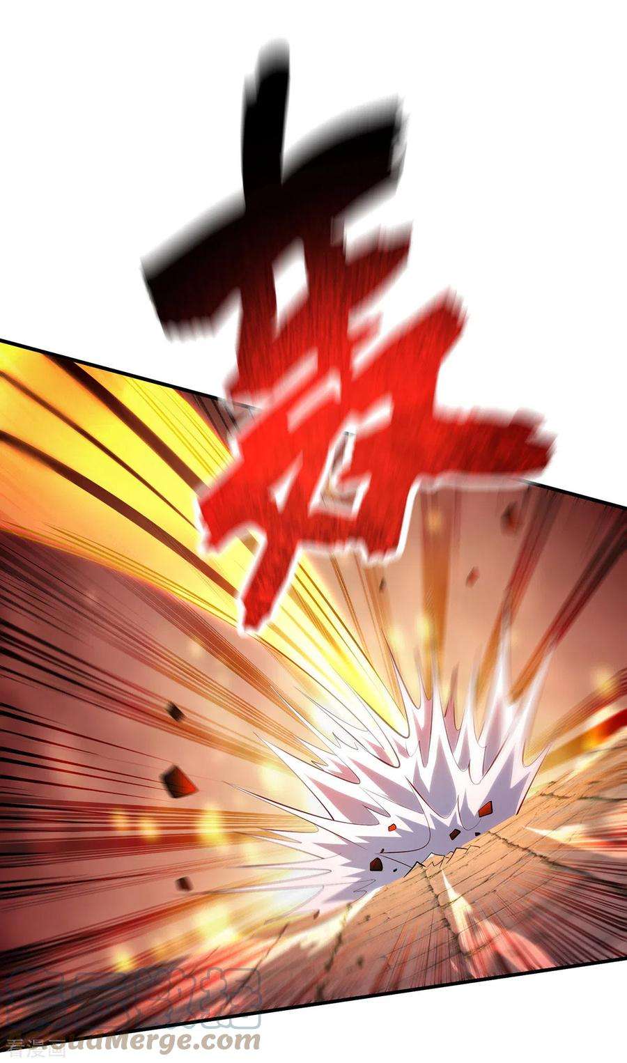 萝莉师父奶我一口天下无敌18话 以牙还牙